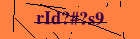 Security image. You must enable images to submit entry