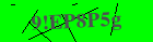 Security image. You must enable images to submit entry