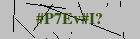 Security image. You must enable images to submit entry